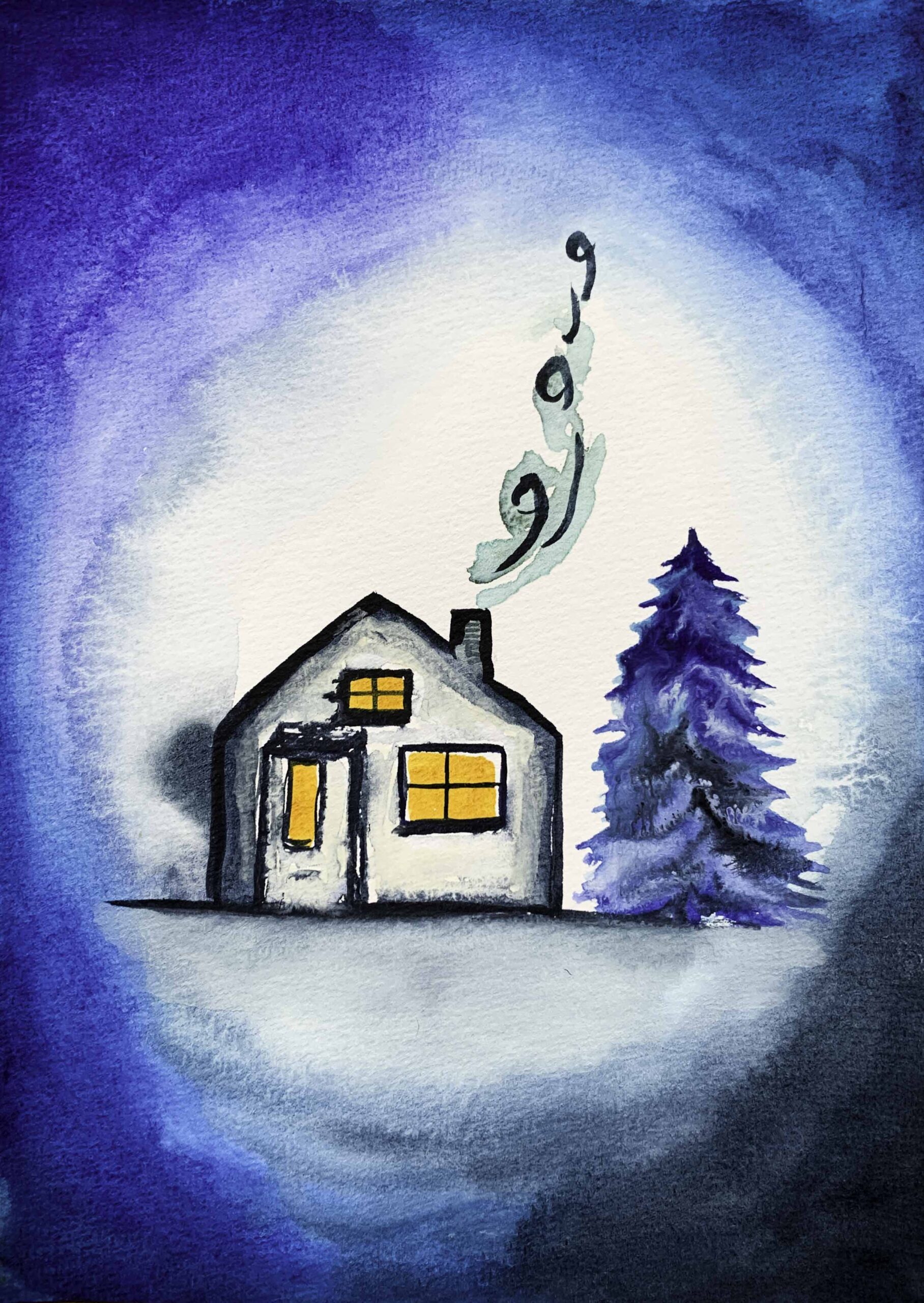 winter, aquarel, boshuis, marina elisa, handgemaakt, wenskaart